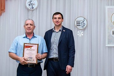 Каким был Год педагога и наставника